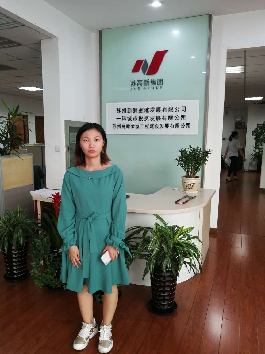 熱烈祝賀易初電纜與蘇高新集團成為長期合作伙伴！